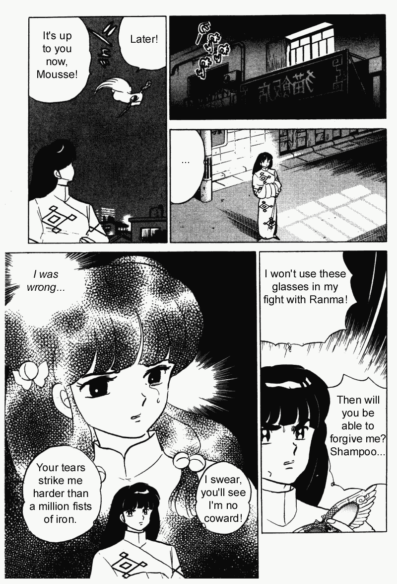 Ranma 1/2 Chapter 284 4